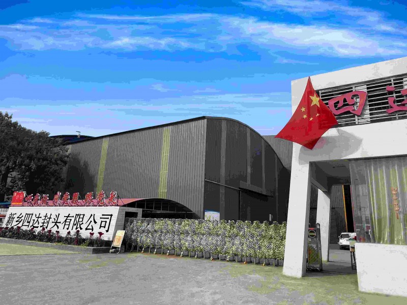 غوطه به مواد ویژه شخصی و ایجاد استانداردهای صنعت با کیفیت بالا