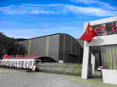 غوطه به مواد ویژه شخصی و ایجاد استانداردهای صنعت با کیفیت بالا